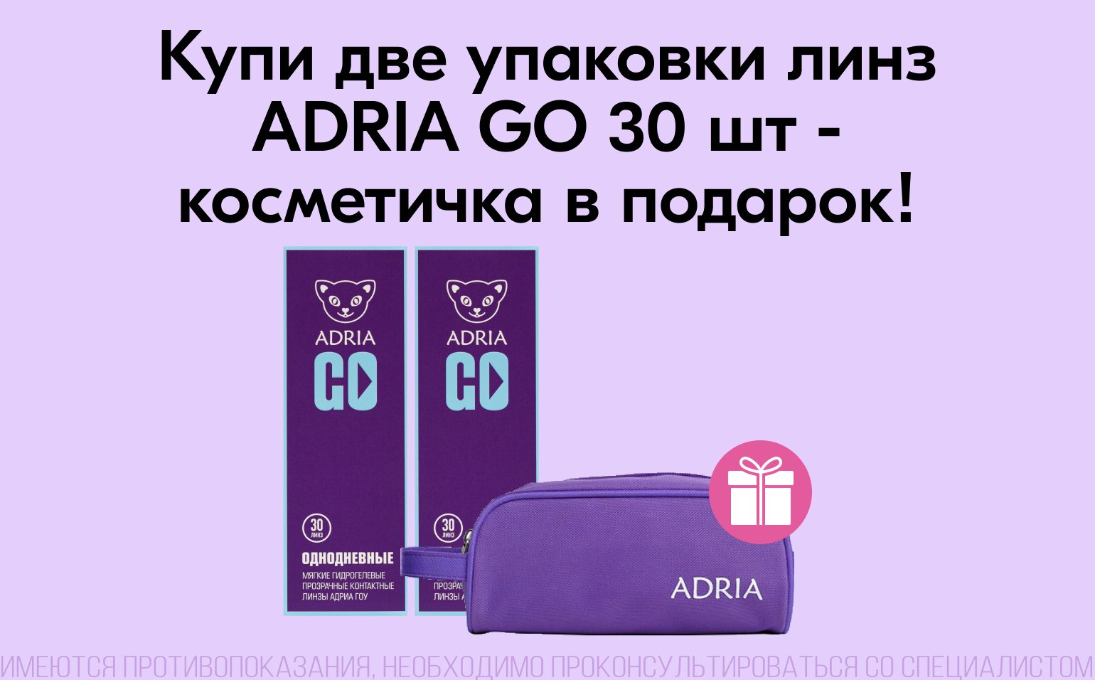 мем упакуйте мне его. ценники на продукты магазин светофор. заверните мемы. фрай дайте 2. он мне нравится упакуйте.